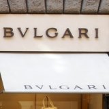 Nouveau braquage d'une bijouterie Bulgarie à Paris (photo d'illustration, enseigne à Rome)